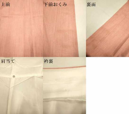 平和屋着物▽本場結城紬　重要無形文化財　単衣　真赭色　証紙付き　正絹　逸品　DABI4474du