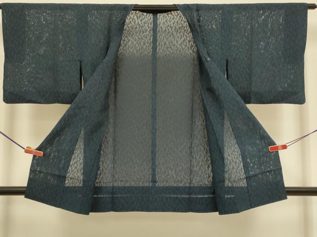 平和屋着物▽道行コート　スリーシーズン　春夏秋　塵除け　霞文　濃い藍鉄色　正絹　逸品　DABI4483du