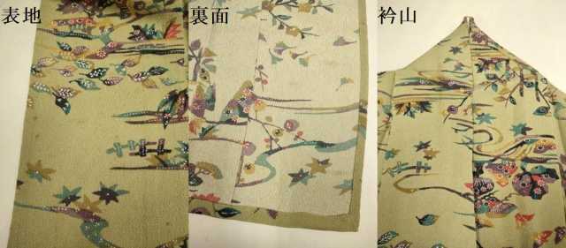 平和屋着物▽上質な小紋　単衣　型染　風景花松文　鬼しぼ縮緬　正絹　逸品　DABI4503du