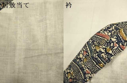 平和屋着物▽上質な小紋　単衣　型染　風景文　正絹　逸品　DABI4504du