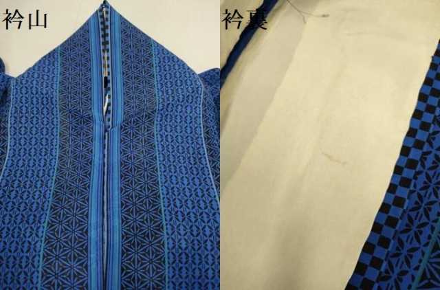 平和屋着物▽上質な小紋　単衣　吉祥間道　正絹　逸品　DABI4505du