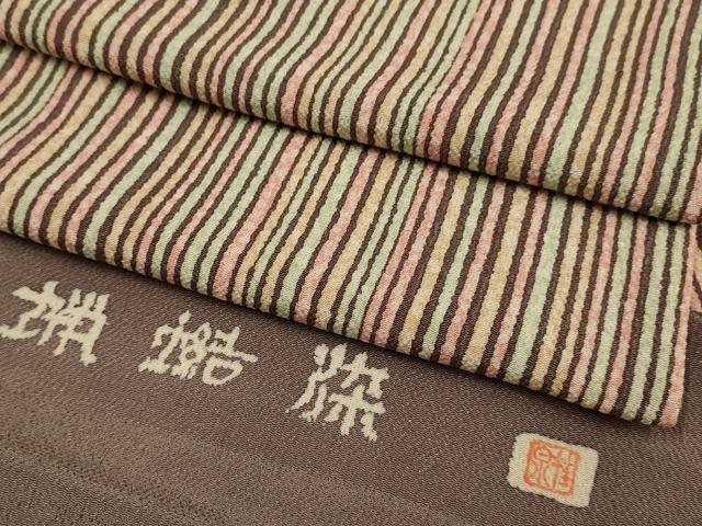 平和屋着物▽上質な小紋　単衣　蝋纈染　作家物　縞　鬼しぼ縮緬　反端付き　正絹　逸品　未使用　DABI4510du