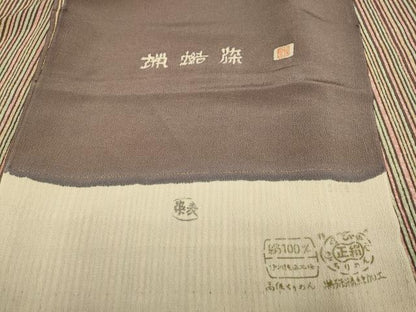 平和屋着物▽上質な小紋　単衣　蝋纈染　作家物　縞　鬼しぼ縮緬　反端付き　正絹　逸品　未使用　DABI4510du