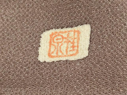 平和屋着物▽上質な小紋　単衣　蝋纈染　作家物　縞　鬼しぼ縮緬　反端付き　正絹　逸品　未使用　DABI4510du