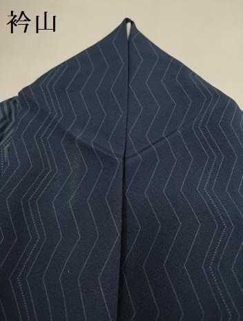 平和屋着物▽上質な小紋　単衣　変わり縞　正絹　逸品　DABI4511du
