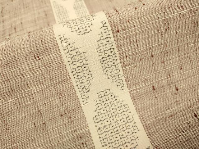 平和屋着物▽上質な紬 　単衣　80亀甲　間道 　正絹　逸品　未使用　DABI4518du