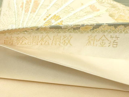 平和屋本店▼六通柄袋帯　蒔絵調桧扇紋　純金箔　手織二重箔　正絹　逸品　DABI4533sf