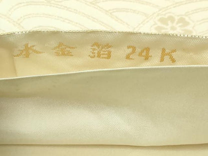 平和屋本店▼六通柄袋帯　唐織　正倉院花文　本金箔24Ｋ　正絹　逸品　DABI4535sf
