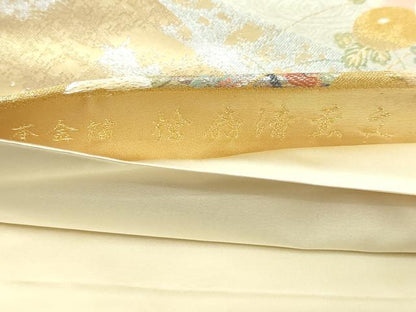 平和屋本店▼六通柄袋帯　唐織　檜扇清薫文　本金箔　正絹　逸品　DABI4542sf