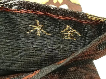 平和屋本店▼西陣　東宮謹製　六通柄袋帯　正倉院華紋　本金　証紙付き　正絹　逸品　DABI4549sf