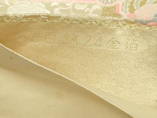 平和屋本店▼六通柄袋帯　唐織　九百錦　鳳凰扇面花文　しよう美　24金箔　正絹　逸品　DABI4563sf