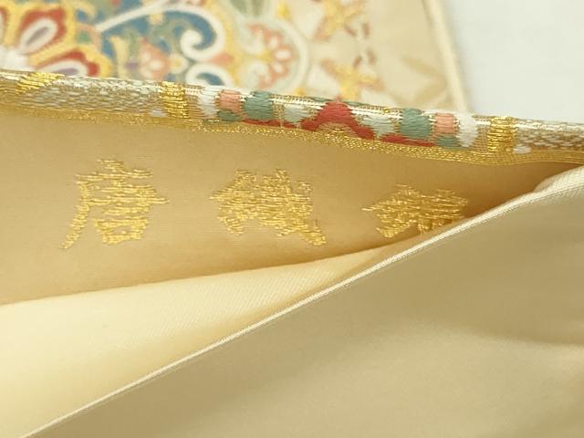 平和屋本店▼六通柄袋帯　唐織錦　鳳凰正倉院花文　本金箔　正絹　逸品　DABI4566sf