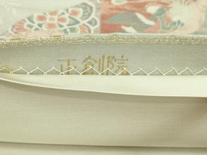 平和屋本店▼六通柄袋帯　正倉院　純金箔　正絹　逸品　DABI4567sf