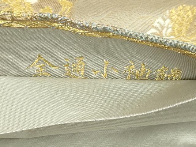 平和屋本店▼六通柄袋帯　更紗花文　本金　正絹　逸品　DABI4569sf