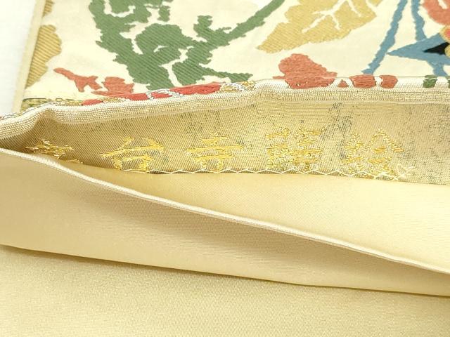 平和屋本店▼全通柄袋帯　唐織　高台寺蒔絵　本金箔　正絹　逸品　DABI4570sf