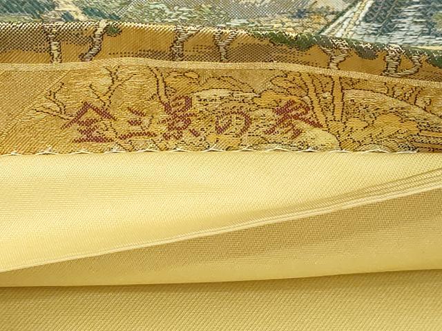 平和屋本店▼全通全景柄袋帯　富嶽三十六景　全三景の参　本金箔　正絹　逸品　DABI4571sf