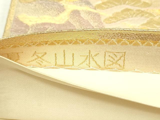 平和屋本店▼六通柄袋帯　夏冬山水図　純金二重箔　正絹　逸品　DABI4573sf