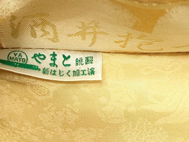 平和屋本店▼江戸琳派の創始的絵師　酒井抱一　両方向　全通柄袋帯　飛鶴草花文　春日石　本金箔　やまと誂製　正絹　逸品　DABI4574sf