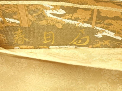 平和屋本店▼江戸琳派の創始的絵師　酒井抱一　両方向　全通柄袋帯　飛鶴草花文　春日石　本金箔　やまと誂製　正絹　逸品　DABI4574sf