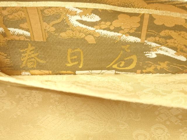 平和屋本店▼江戸琳派の創始的絵師　酒井抱一　両方向　全通柄袋帯　飛鶴草花文　春日石　本金箔　やまと誂製　正絹　逸品　DABI4574sf