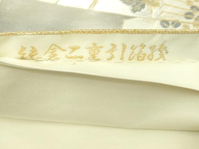 平和屋本店▼六通柄袋帯　扇面草花文　純金二重引箔陵　正絹　逸品　DABI4576sf