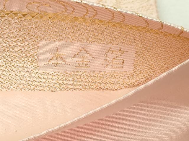 平和屋本店▼六通柄袋帯　蒔絵九百紋錦　本金箔　正絹　逸品　DABI4578sf