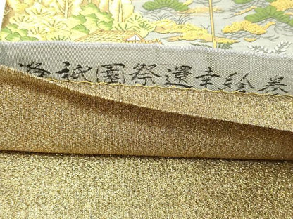 平和屋本店▼西陣　廣部商事謹製　全通柄袋帯　京洛祇園祭還幸絵巻　弐拾金箔使用　正絹　逸品　DABI4579sf　