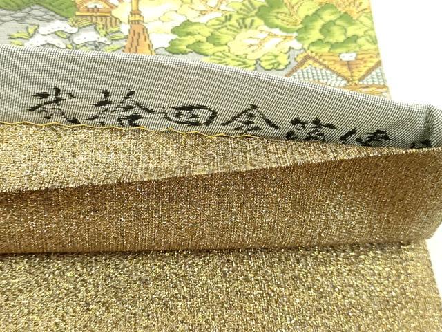 平和屋本店▼西陣　廣部商事謹製　全通柄袋帯　京洛祇園祭還幸絵巻　弐拾金箔使用　正絹　逸品　DABI4579sf　