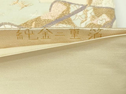 平和屋本店▼六通柄袋帯　唐織　束ね熨斗花文　純金二重箔　正絹　逸品　DABI4586sf