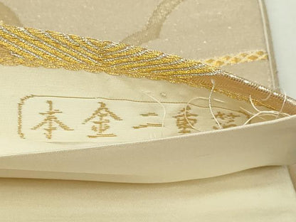 平和屋本店▼六通柄袋帯　松葉青海波文　本金二重箔　正絹　逸品　DABI4587sf
