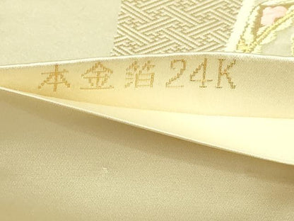 平和屋本店▼六通柄袋帯　唐織　琥珀緞子　本金箔24Ｋ　正絹　逸品　DABI4593sf