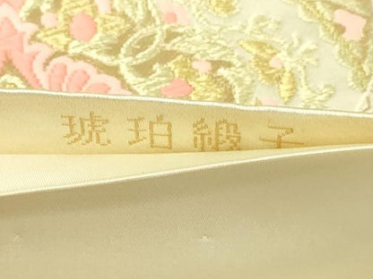 平和屋本店▼六通柄袋帯　唐織　琥珀緞子　本金箔24Ｋ　正絹　逸品　DABI4593sf