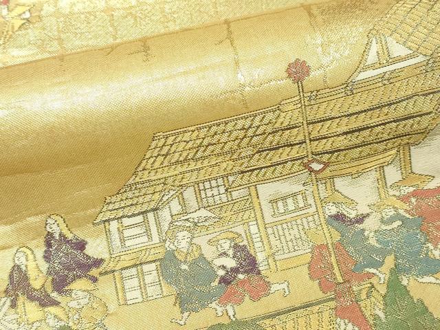 平和屋本店▼六通柄袋帯　祇園巡行図　本金箔　正絹　逸品　DABI4597sf