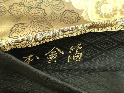 平和屋本店▼六通柄袋帯　伯宝更紗華紋　本金箔　正絹　逸品　DABI4605sf