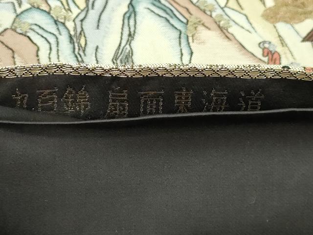平和屋本店▼六通柄袋帯　九百錦　扇面東海道　24Ｋ純金箔　正絹　逸品　DABI4606sf