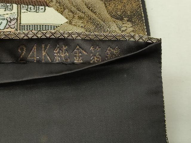 平和屋本店▼六通柄袋帯　九百錦　扇面東海道　24Ｋ純金箔　正絹　逸品　DABI4606sf
