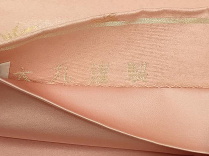 平和屋本店▼六通柄袋帯　花鳥文　純金厚板　大丸謹製　正絹　逸品　DABI4615sf