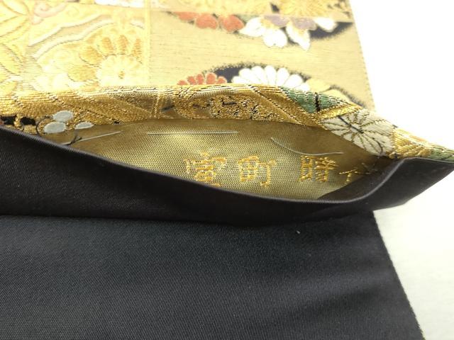 平和屋着物▼六通柄袋帯　高台寺熨斗目金具文　室町時代　正絹　逸品　DABI4670sf