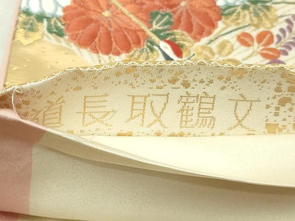 平和屋本店▼六通柄袋帯　道長取鶴文　前面純金箔24Ｋ使用　正絹　逸品　DABI4675sf