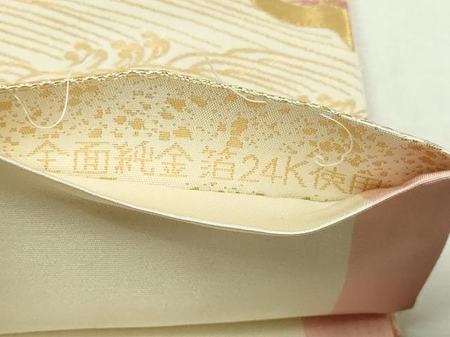 平和屋本店▼六通柄袋帯　道長取鶴文　前面純金箔24Ｋ使用　正絹　逸品　DABI4675sf