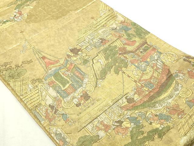 平和屋本店▼佐賀錦　六通柄袋帯　祇園巡行図　本金箔　正絹　逸品　DABI4677sf