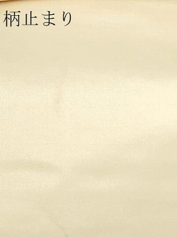 平和屋本店▼六通柄袋帯　唐織　優美扇集文　本金箔　正絹　逸品　DABI4691sf