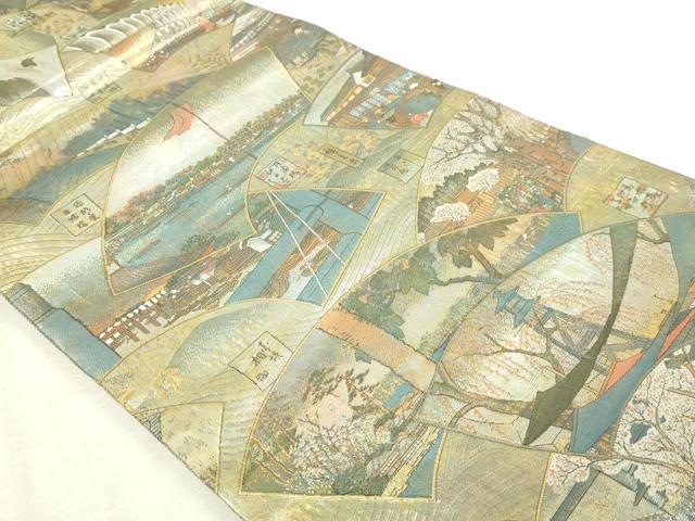 平和屋本店▼西陣あさぎ　丸帯　廣重　名所大江戸百景　二十四金プラチナ二重箔　正絹　逸品　DABI4693sf