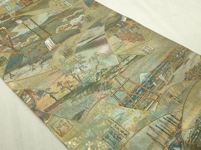 平和屋本店▼西陣あさぎ　丸帯　廣重　名所大江戸百景　二十四金プラチナ二重箔　正絹　逸品　DABI4693sf