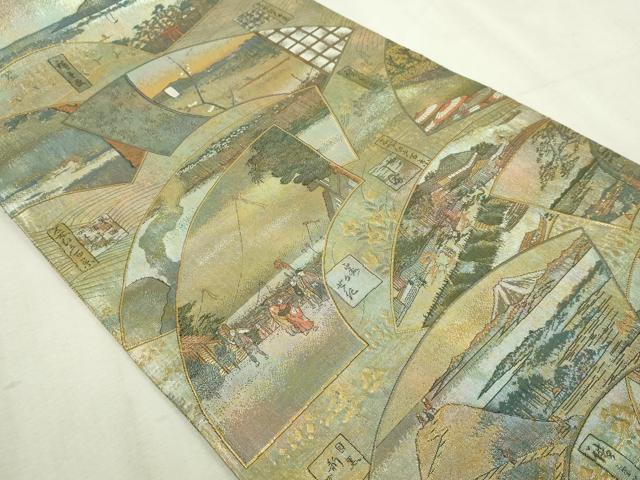 平和屋本店▼西陣あさぎ　丸帯　廣重　名所大江戸百景　二十四金プラチナ二重箔　正絹　逸品　DABI4693sf