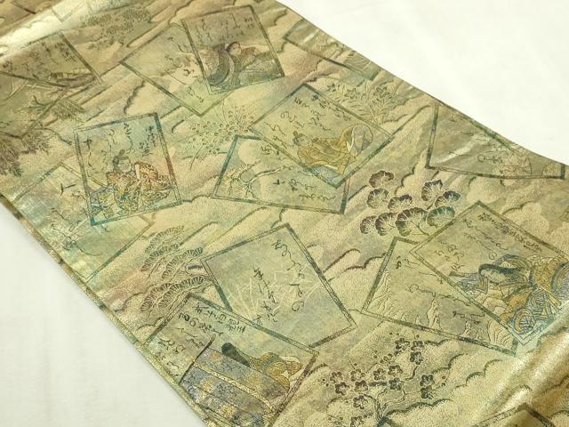 平和屋本店▼西陣あさぎ　両面　全通全景柄袋帯　光琳かるた　二十四金プラチナ二重箔　分析通知書付き　正絹　逸品　DABI4695sf