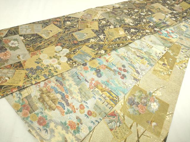 平和屋本店▼西陣あさぎ　丸帯　琳派三寿奏　壱仟八百口織　プラチナ本金箔　正絹　逸品　DABI4696sf