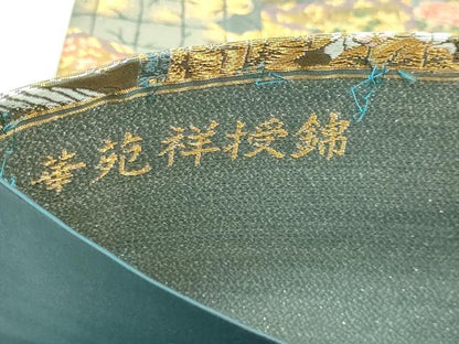 平和屋本店▼六通柄袋帯　華苑祥授錦　本金二重織　正絹　逸品　DABI4698sf