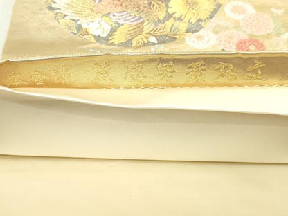 平和屋本店▼六通柄袋帯　麗姿芳薫丸文　本金箔　正絹　逸品　DABI4701sf