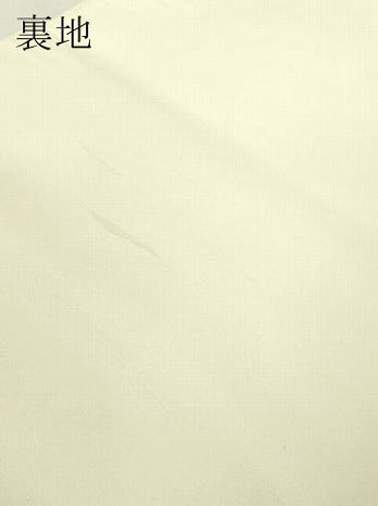 平和屋本店▼六通柄袋帯　九百錦　飛鶴文　純金二重箔　正絹　逸品　DABI4706sf